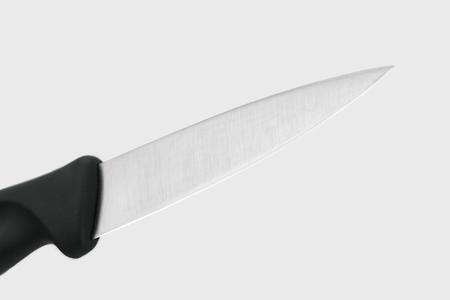 Create Paring Knife 8cm Yellow