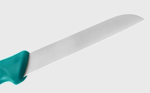 Create Bull Nose Paring Knife 8cm Yellow