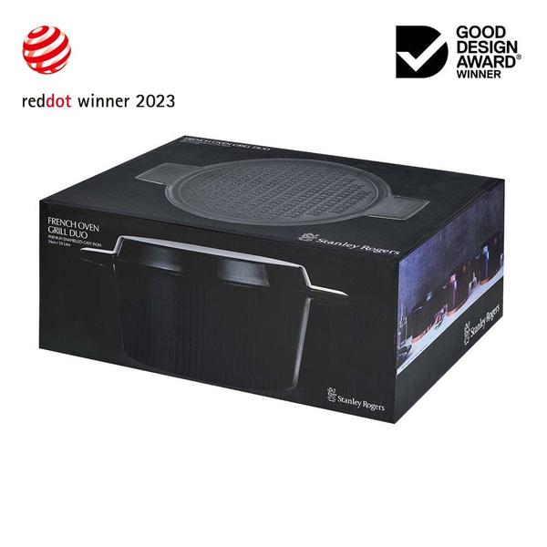 French Oven Grill Duo Bordeaux 24cm / 3.5L