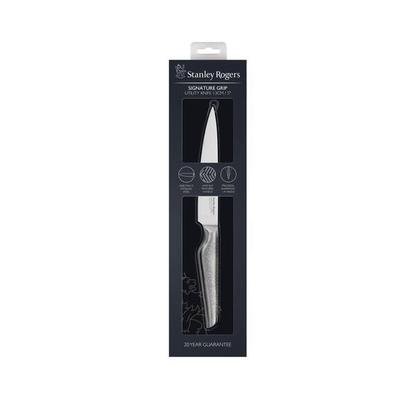 Signature Grip Utility Knife 13cm